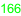 166